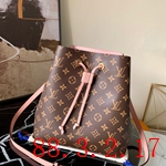 スーパーコピーLVバッグ 頭階牛革+PVC 246モデル